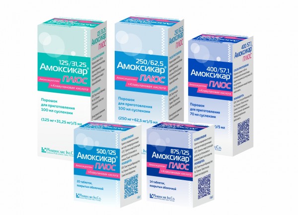 pharmacare ad23 Legal and ethical considerations in marketing, product safety, and intellectual property. pharmacare ad23 Legal and ethical considerations in marketing, product safety, and intellectual property.